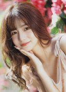 要射视频6月13日、14日