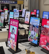 <b>：多AI从播只会机械念脚本</b>